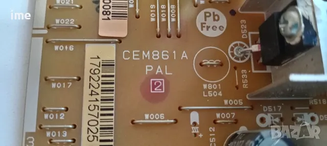 Power Board CEM861A. Свален от Телевизор Orion TV24LB124S. Работещ СЪС СЧУПЕН ДИСПЛЕЙ., снимка 3 - Части и Платки - 47598261