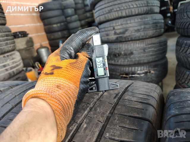 4бр.летни гуми VREDESTEIN 205 75 16C DOT24 цена за брой, снимка 3 - Гуми и джанти - 52437524