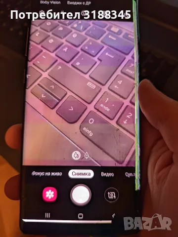 Samsung Galaxy Note 8 за части, снимка 2 - Samsung - 56276015