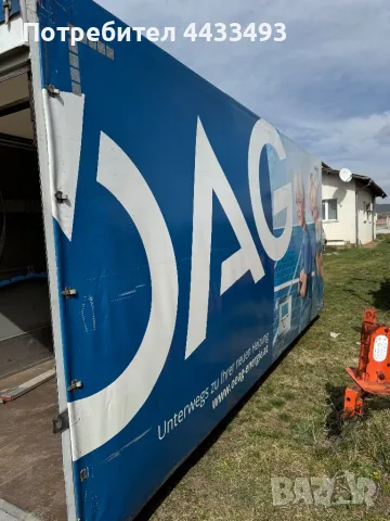 Алуминиева Каросерия с Падащ Борд от Iveco Daily , снимка 10 - Части - 49742831