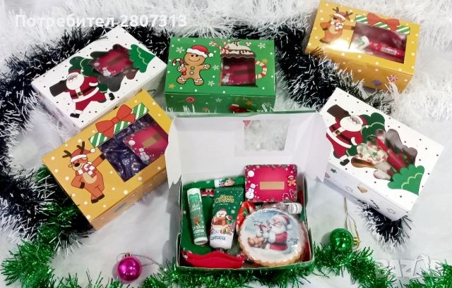 Коледен комплект козметика , снимка 6 - Комплекти и лотове - 52343144