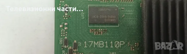 Hitachi 32HB4T61 със счупен екран VES315WNDS-2D-N14 LSC320AN09-E02/17IPS62 010416R4/17MB110P , снимка 10 - Части и Платки - 49466239