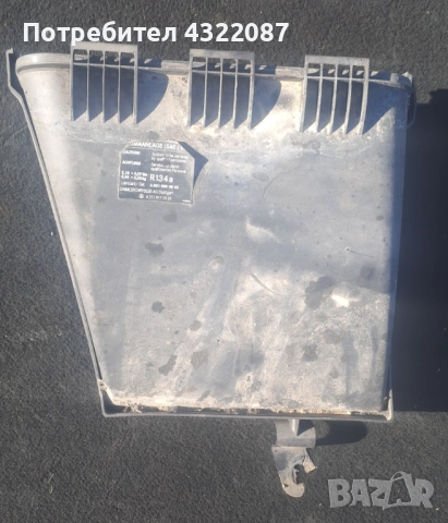 Капак филтър купе Mercedes E-class E220 CDi -150 к.с. ( 02-09г.) w211