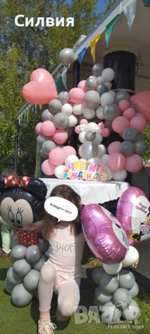Фигури от балони ,украси , снимка 14 - Декорация - 35150714