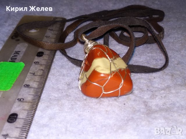 КРАСИВ ВИНТИДЖ - АРТ МЕДАЛЬОН НАТУРАЛЕН КАМЪК ЯСПИС с ШНУРЧЕ от ВЕЛУР 21533, снимка 11 - Колиета, медальони, синджири - 41483295