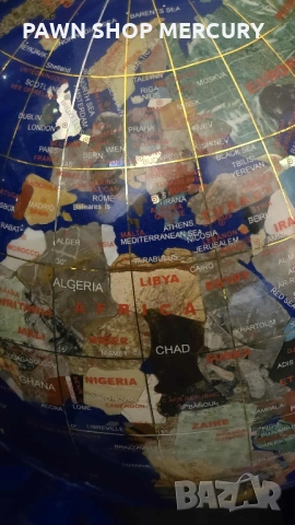 Продавам красив глобус  Lapis Lazuli gemstone , снимка 8 - Други ценни предмети - 53296223