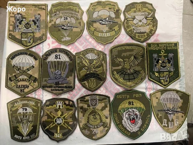 ЕМБЛЕМи-Оригинал