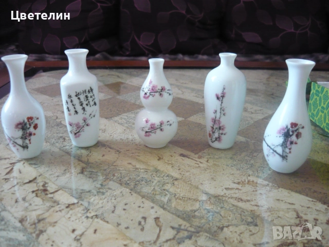 Колекция миниатюри китайски порцелан