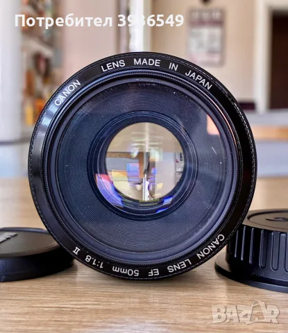 Canon 50mm F1.8 II, снимка 4 - Обективи и филтри - 56073051