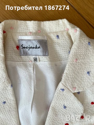 Костюми, снимка 13 - Костюми - 42300849