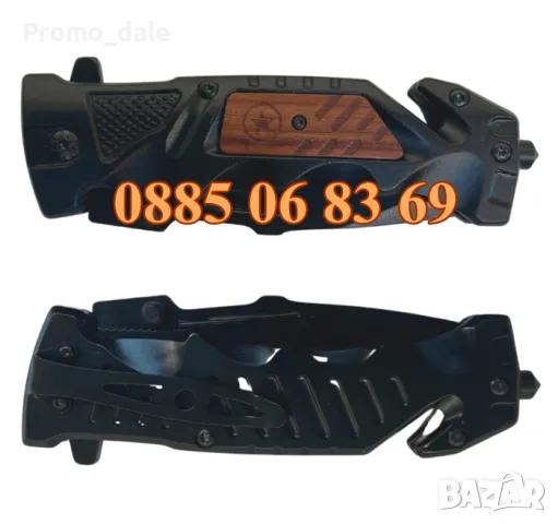 Сгъваем нож Avtomat Kalashnikov 14 - BOKER PLUS 93x220, снимка 2 - Ножове - 47473532