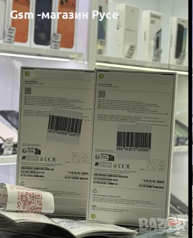 iPhone 17 Pro Max 256GB, снимка 2 - Apple iPhone - 56083138