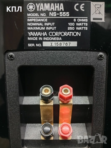 Тонколони YAMAHA NS-555 Black piano liqueur , снимка 11 - Тонколони - 53717303