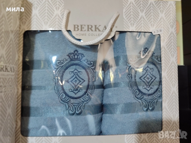 Хавлиени кърпи в кутия , снимка 3 - Хавлиени кърпи - 51759517