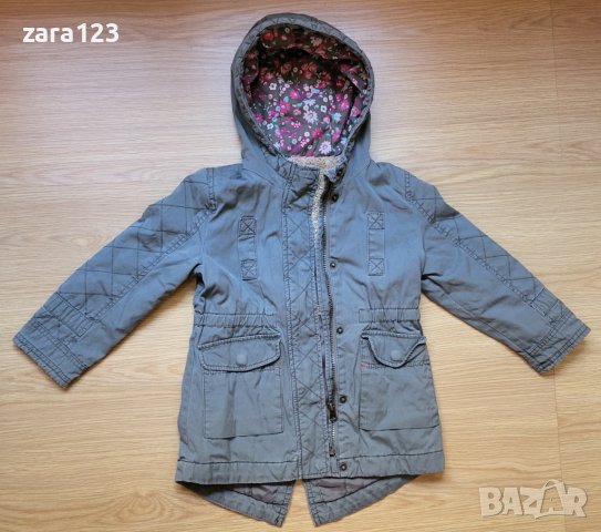 яке Mothercare 4-5г, снимка 1