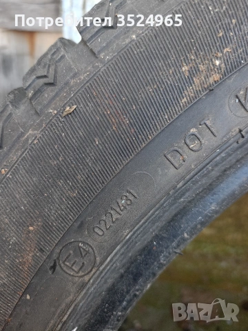 гуми 245 45.18 зимни дънлоп два броя, снимка 4 - Гуми и джанти - 52294227