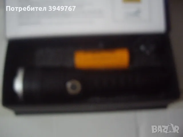 Мощен акумулаторен прожектор., снимка 5 - Прожектори - 49393657