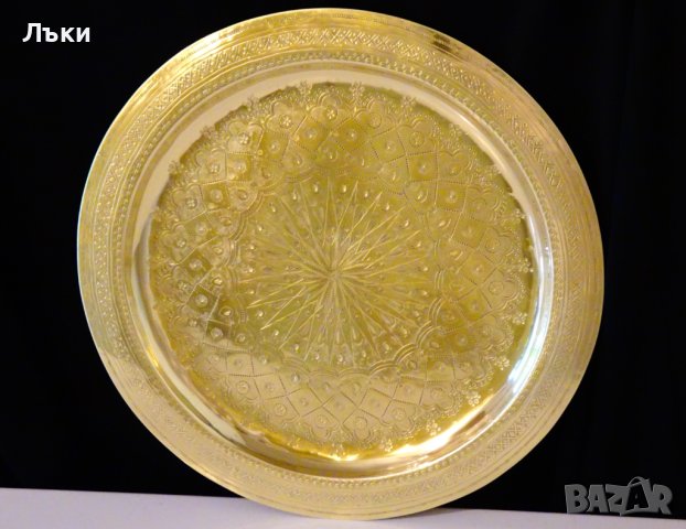 Марокански бронзов поднос,плато 35 см. , снимка 4 - Антикварни и старинни предмети - 41899723