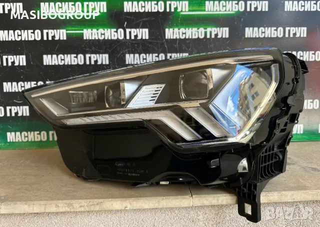 Фарове Matrix фар за Ауди Кю3 Audi Q3 SQ3, снимка 10 - Части - 42418210