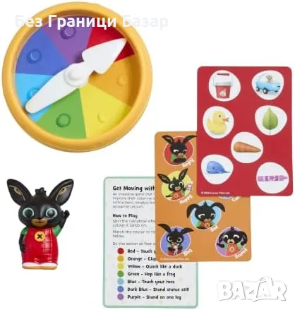 Нова Rainbow Designs Bing играчка за цветове и фини моторни умения за деца 18м+