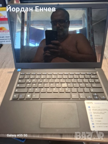 EXCLUSIVE-PROMO-ODYS TRENDBOOK