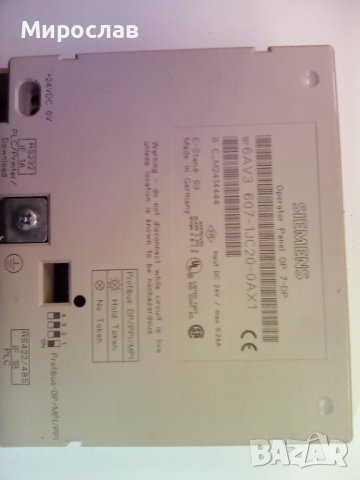 PLC,OP ,разширителни модули, инвертори, снимка 14 - Резервни части за машини - 38848439