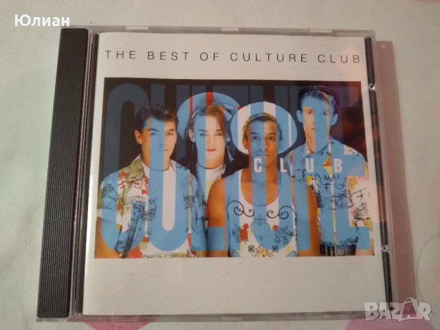 Culture Club, снимка 1 - CD дискове - 42520186