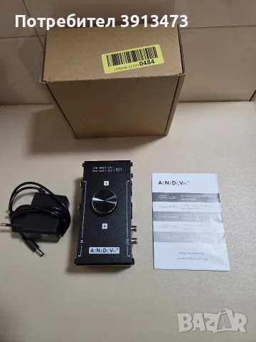 Активен Стерео Аудио Предусилвател и Конвертор AtNeDcVh AH-P01X (XLR / RCA / 3.5mm) – Чисто Нов