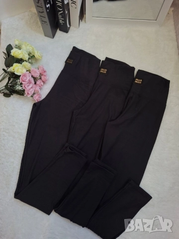 клин рипс miu miu, снимка 9 - Клинове - 51833915