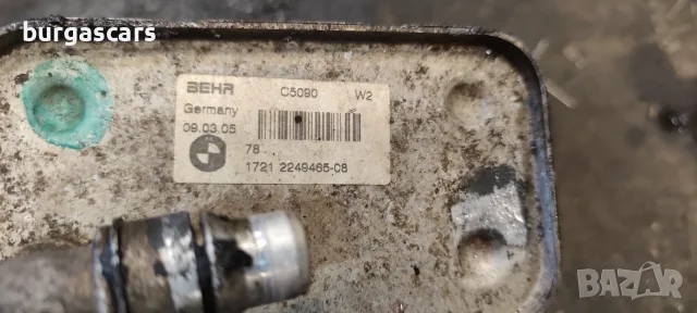 Маслен охладител 1721 2249465 Bmw 730D E65 3.0D - 231к.с. 2005г M57, снимка 2 - Части - 55803258