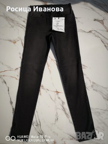 Нови дънки Caroll , снимка 3 - Дънки - 42143964