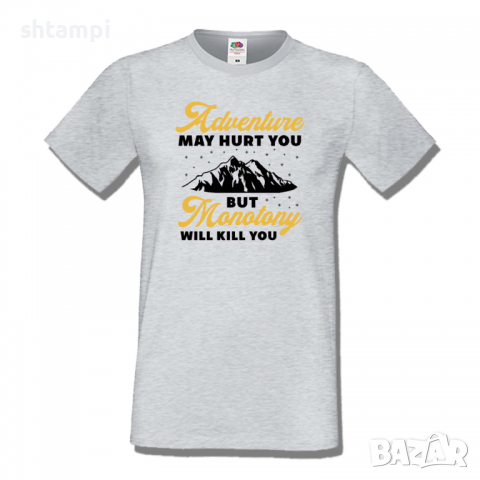 Мъжка тениска Adventure May Hurt You,camping.Къмпинг,Планина,Изненада,Подарък,Поход,Връх,Хижа,, снимка 4 - Тениски - 36348523