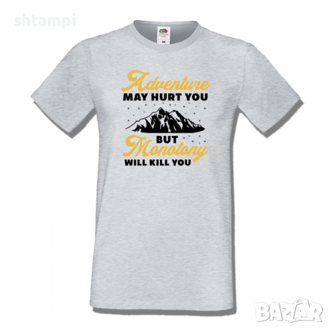 Мъжка тениска Adventure May Hurt You,camping.Къмпинг,Планина,Изненада,Подарък,Поход,Връх,Хижа,, снимка 4 - Тениски - 36348523