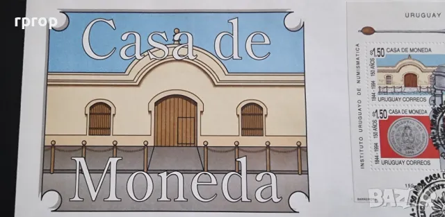 Уругвай.
1 песо, 1960 година 
и 10 песо 1969 година. В плик., снимка 7 - Нумизматика и бонистика - 47818394