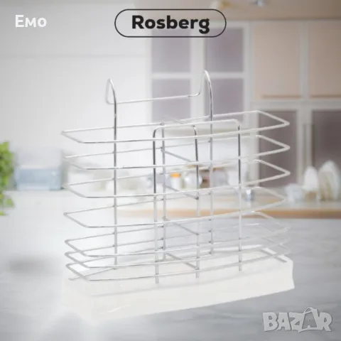 Хромиран Сушилник за прибори. , снимка 6 - Сушилници - 47981579