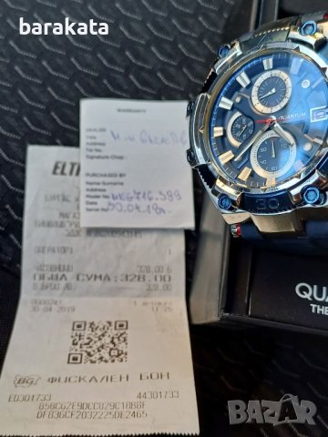 Quantum chronograph , снимка 4 - Мъжки - 44404819