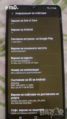 продавам Samsung A20 S, снимка 2 - Samsung - 56041347