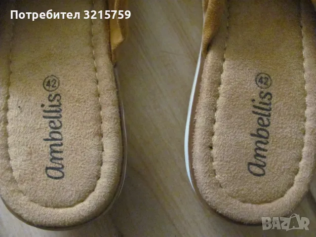 Нови Дамски немски чехли Ambellis номер 42, снимка 10 - Чехли - 50326206