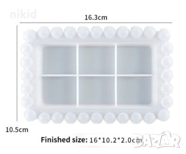 правоъгълен правоъгълник поднос чиния плато рамка с перли Bubble силиконов молд форма смола глина, снимка 2 - Форми - 35815906