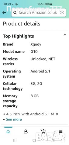 Смартфон XGODY G10 +, снимка 10 - Резервни части за телефони - 44296699