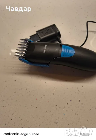продавам машинка за подстригване  Philips