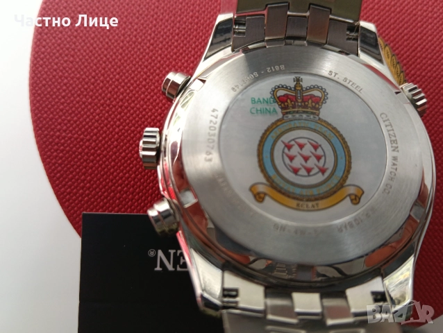 Citizen Red Arrows Chronograph CA0080-54E, снимка 7 - Мъжки - 52430224