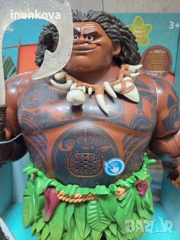 Мауи - Смелата Ваяна - Говореща оригинална кукла Disney Store 