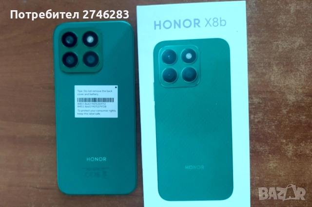 Чисто нов HONOR X8b 256GB Green в гаранция, снимка 2 - Други - 52881911
