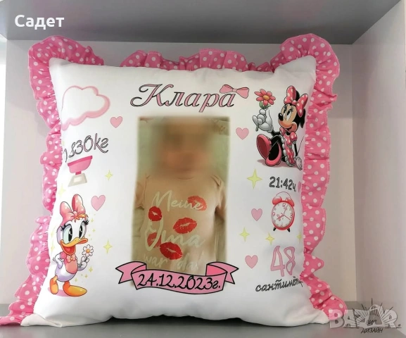 персонализирана възглавница, снимка 16 - Възглавници - 53786535