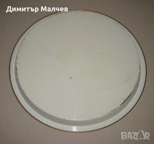 Стар английски метален поднос Момче 32 см, запазен, снимка 5 - Аксесоари за кухня - 53848068