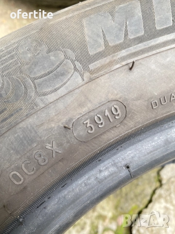 ✅ MICHELIN ALPIN 6 🔝 185/65 R15 88T, снимка 4 - Гуми и джанти - 52692733