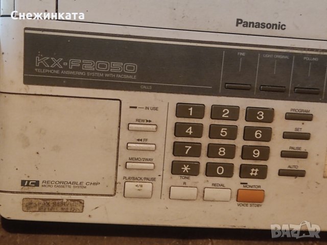 Факс, снимка 2 - Стационарни телефони и факсове - 35719259