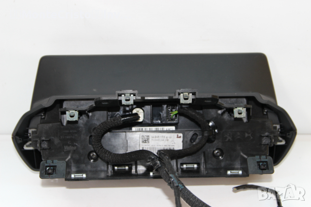 Навигационен дисплей мултимедия Peugeot 208 (2019-2023г.) 98 284 769 80 00 / 982847698000, снимка 2 - Аксесоари и консумативи - 36164558