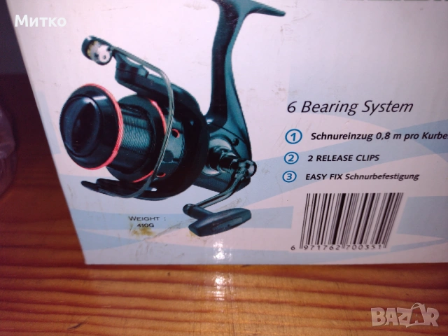 макари Каida 5000 нови , снимка 9 - Въдици - 52904219